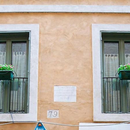 Campo De Fiori - Apt 2 Rom Exterior foto
